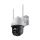 Kamera IP TP-LINK 4MP WiFi VIGI C540-W(4mm)